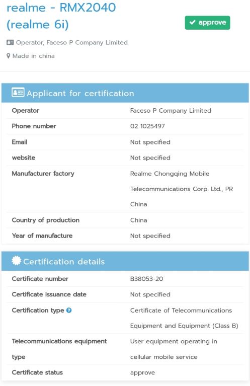 NBTC realme 6i