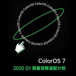 [New info] OPPO ColorOS 7 new schedule announced - info about K3, A9, R17, R15 series & others
