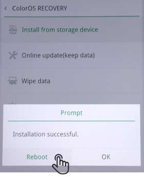 installation successful
