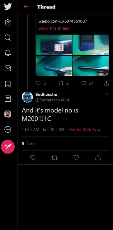 model number