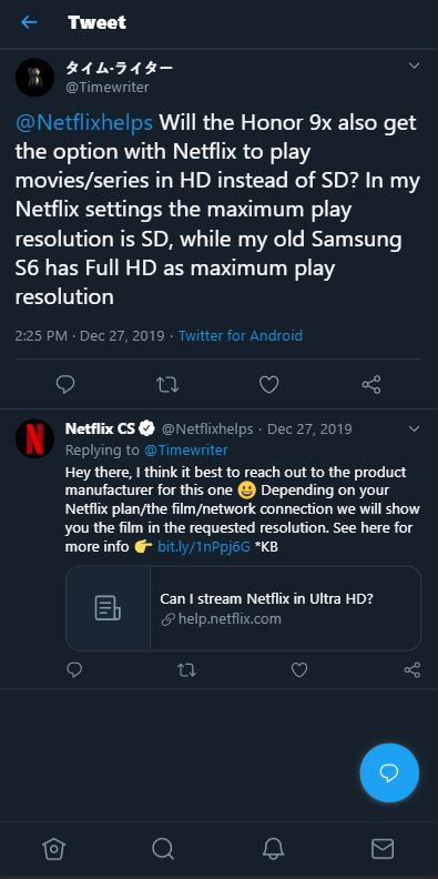 netflix issue honor 9x