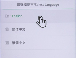 select language