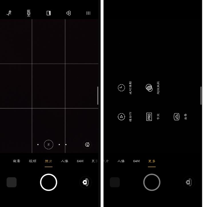 realme ui camera ui