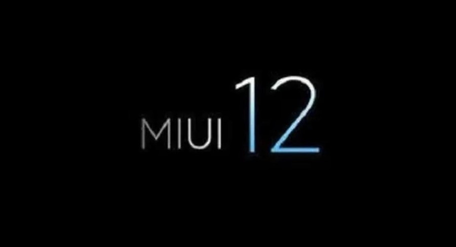 [Updated] Xiaomi MIUI 12 update beta in September followed by official release in December