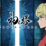 Tower of God: New PV teases opening theme song ‘Shinno Flower’ by Stray Kids