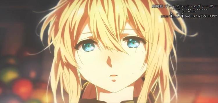 Kyoto Animation just dropped new Violet Evergarden: The Movie promotion video Kyoto Animation just dropped new Violet Evergarden: The Movie promotion video