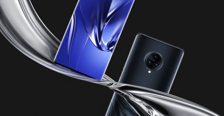 vivo nex featured