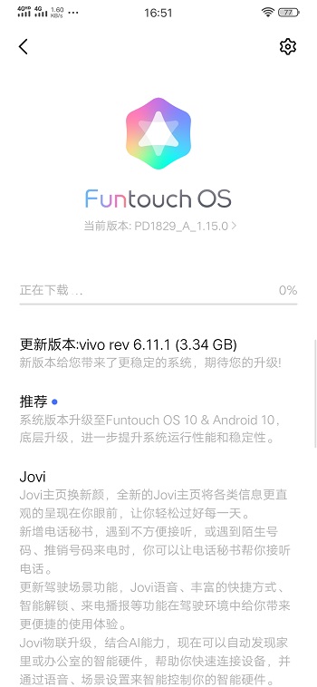 vivo x27