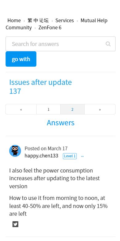 zenfone 6 battery issue