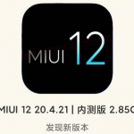 [Updated] Xiaomi MIUI 12 closed beta update (20.4.21) reportedly available for some testers, changelog included
