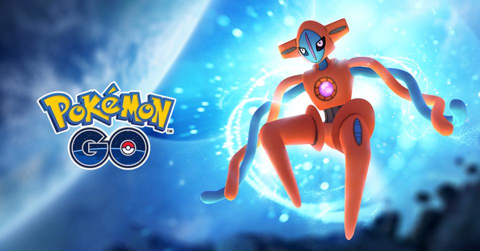 Pokemon Go update - Raid System broken for many players Pokemon Go update - Raid System broken for many players