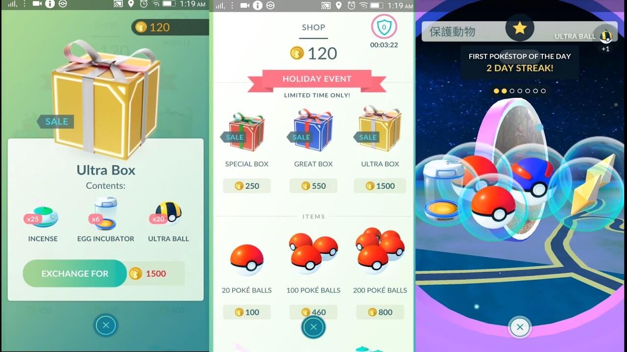 Pokemon Go : Shop completely empty & In-App purchase Network error message issue troubling Samsung owners Pokemon Go : Shop completely empty & In-App purchase Network error message issue troubling Samsung owners