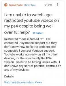 PS4 YouTube 