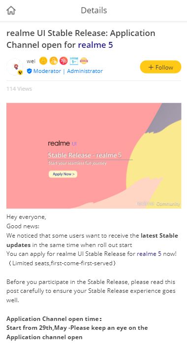 realme 5 early bird access stable android 10