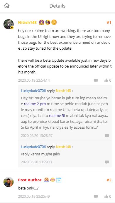 realme 5i beta update to arrive this month