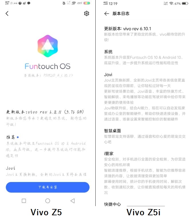 vivo z5 z5i android 10 funtouch os 10 beta