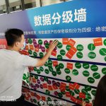 Xiaomi MIUI 15 & Mi MIX 10 make public appearance years ahead of time