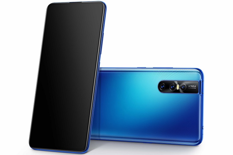 Vivo V15 Pro & Vivo S1 Android 11 (Funtouch OS 11) update released under greyscale testing, stable should arrive soon