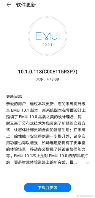 Huawei-EMUI-10.1-Mate-Xs
