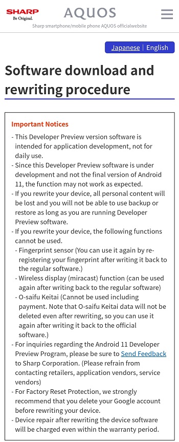 sharp aquos zero 2 android 11 beta
