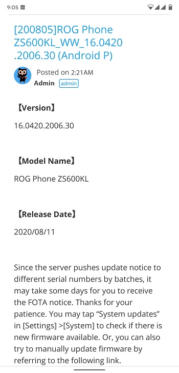 Asus ROG Phone July patch
