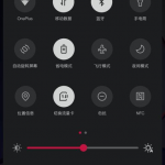 OnePlus-Android-11-1