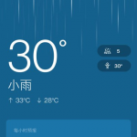 OnePlus-Android-11-12