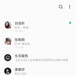 OnePlus-Android-11-14