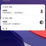 OnePlus-Android-11-4