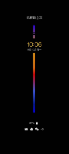 OnePlus-Android-11-AoD
