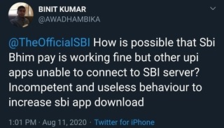 sbi-upi-user-claim