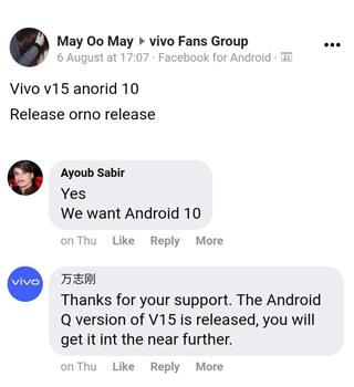 vivo-v15-android-10-1