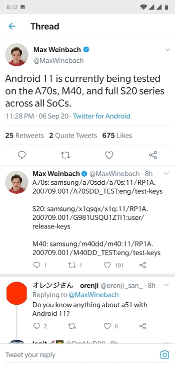 android 11 testing s20 a70s m40