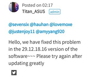 zenfone-7-camera-issue-fixed