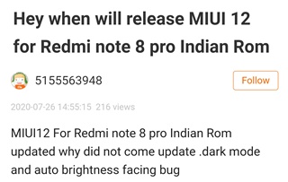 auto-brightness-issue-3