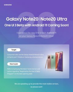galaxy-note-20-one-ui-3.0-beta-us
