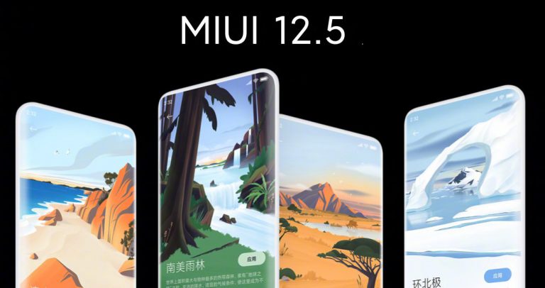 MIUI-12.5-update-3