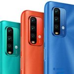 Xiaomi Redmi Note 9 4G (Redmi 9T/Redmi 9 Power) Android 11 beta update released (Download link inside)