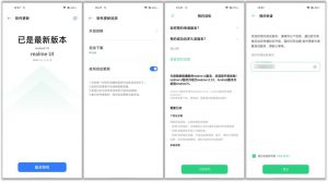 realme-ui-2.0-android-11-realme-x7-pro-5g