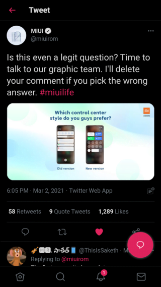 miui-12-control-center