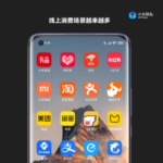 MIUI 12.5 checks & informs users of potential system environment risks to ensure a safer online payment experience
