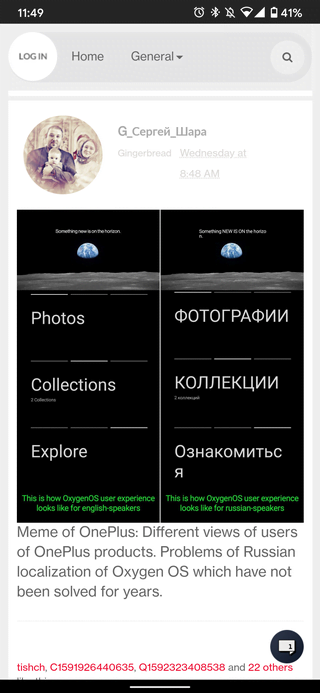 oxygenos-11-broken-translations-complaint