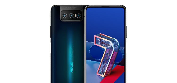 [Update: June 21] Asus Android 12 update tracker: List of eligible or supported devices, release date, and more