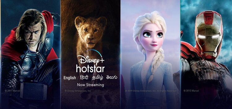 Disney+ Hotstar error (undefined is not a function) on LG smart TVs escalated to dev team for investigation