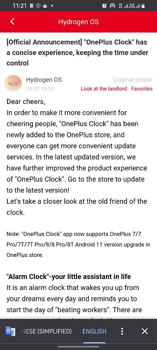 oneplus clock