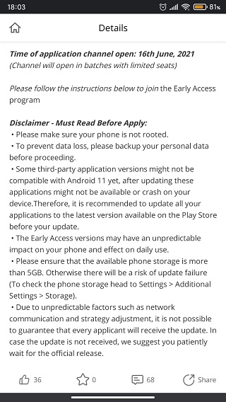 Narzo-20A-Realme-UI-2.0-Android-11-Early-Access-disclaimer