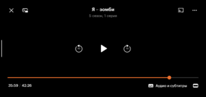 android 12 beta 2 navigation bar stuck