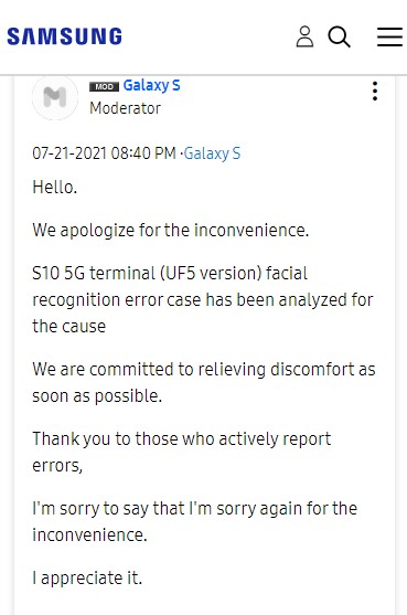 s10-5G-facial-recognition-issue